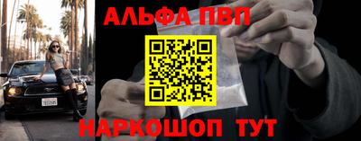 mix Кандалакша