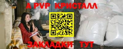 хмурый Канаш