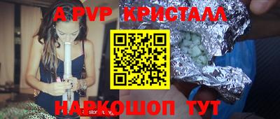 mix Кандалакша