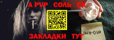 mix Кандалакша