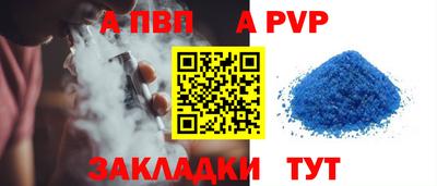 хмурый Канаш