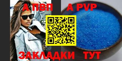 кристаллы Камышлов