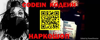 mix Кандалакша