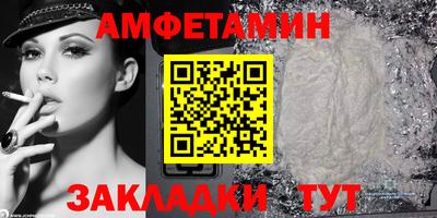 хмурый Канаш