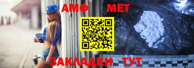 хмурый Канаш