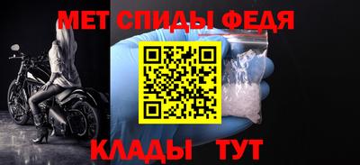 кристаллы Камышлов