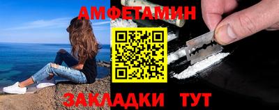 кристаллы Камышлов