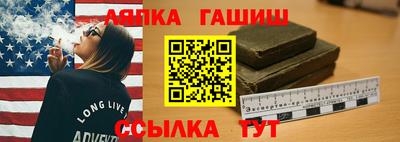 mix Кандалакша