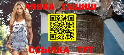 хмурый Канаш