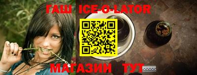 метадон Абакан