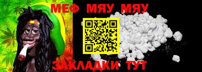 хмурый Канаш