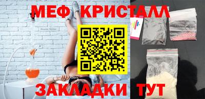 хмурый Канаш