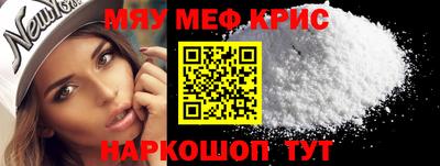 хмурый Канаш