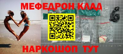 хмурый Канаш