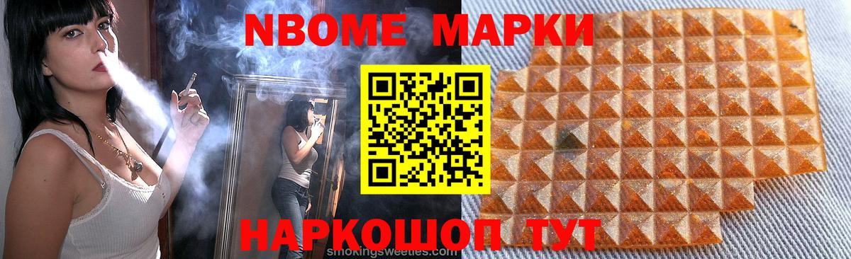 Лсд 25 экстази кислота  Вход с VPN  Аксай  ЛСД экстази ecstasy 