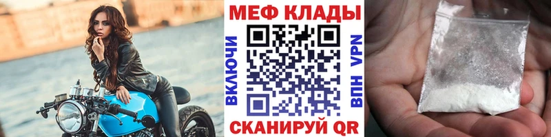 МЕГА ONION  Аксай  МЯУ-МЯУ мяу мяу 