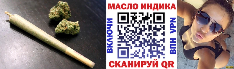 ТГК концентрат  Аксай 