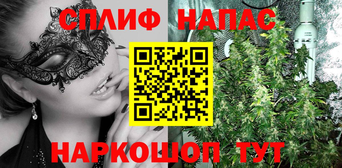Аксай  Бошки марихуана VHQ  Шишки марихуана Amnesia  Канабис SATIVA & INDICA  Вход с VPN  Шишки марихуана марихуана 